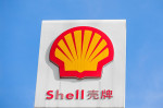 Η Shell αποχώρησε από την αγορά ηλεκτρικής ενέργειας της Κίνας