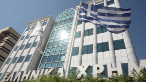 Ήπιες μεταβολές στο Χρηματιστήριο Αθηνών- Αμφιταλαντεύεται ο ΓΔ